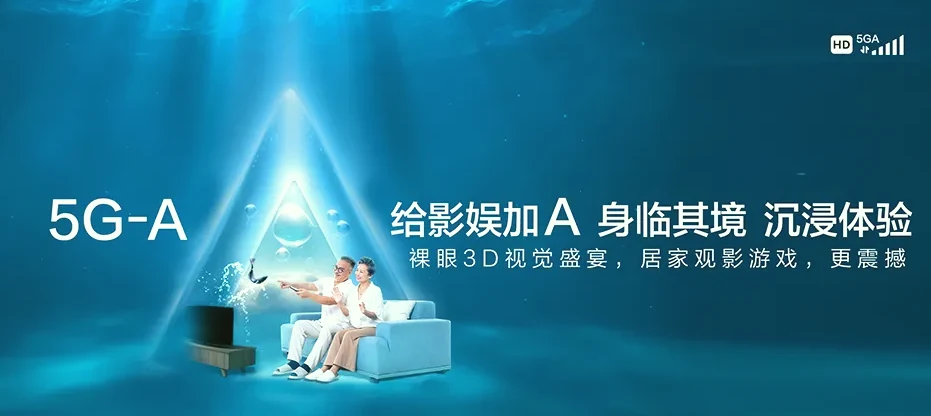 龙州县龙州县八角乡 移动宽带移动宽带办理资费表