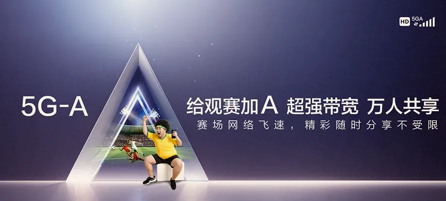 龙州县龙州县上龙乡 移动宽带