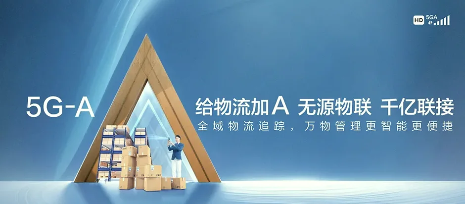 龙州县龙州县武德乡 移动宽带