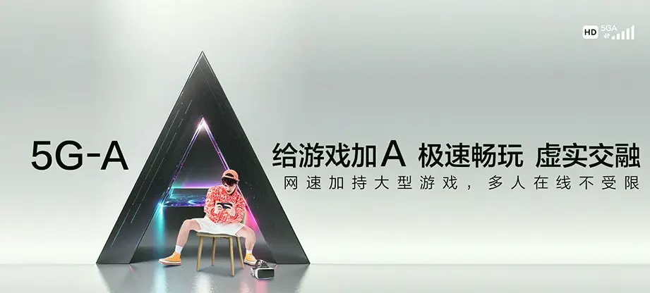 龙州县龙州县龙州镇 移动宽带