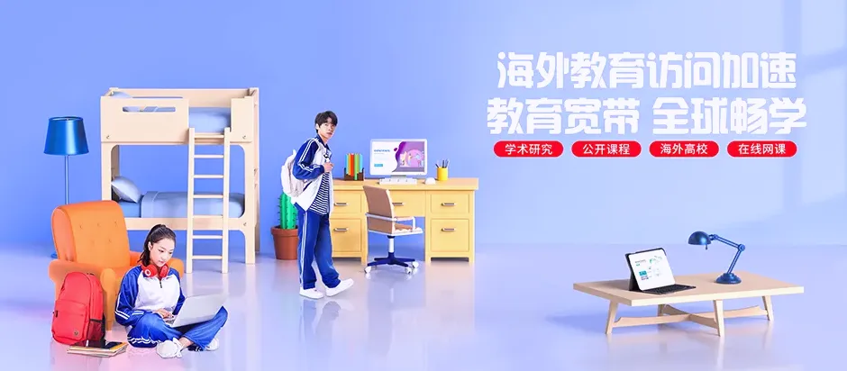 龙州县龙州县彬桥乡 移动宽带